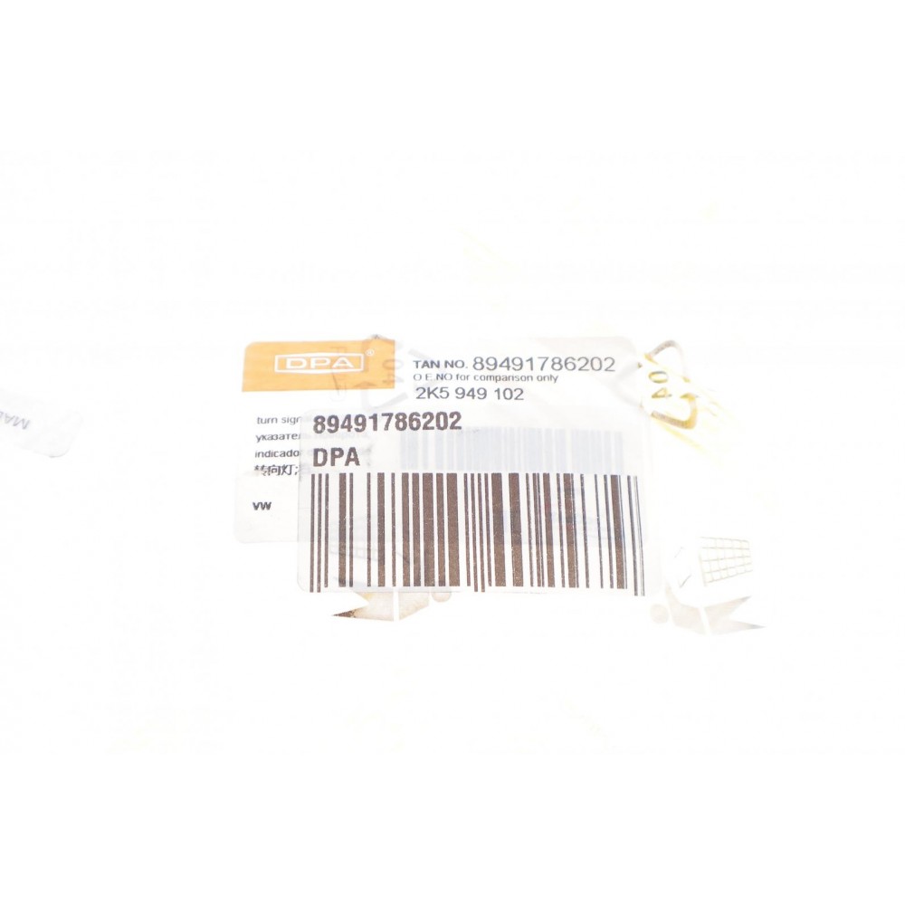 Повторювач повороту на крило VW Caddy IV 15-20 (R)