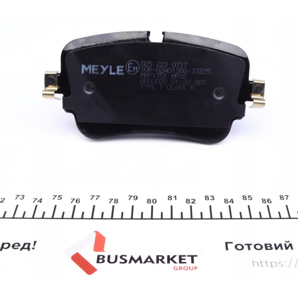 Колодки гальмівні (задні) Audi A6/A7/A8/Q7/Q8 15-