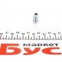 З'єднувач трубки гальмівний (3/8''x24/11x21/d=5.0)