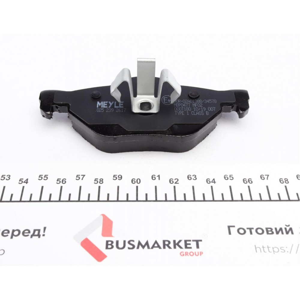 Колодки гальмівні (задні) BMW 3 (E90-E93) 04-13 (Ate)