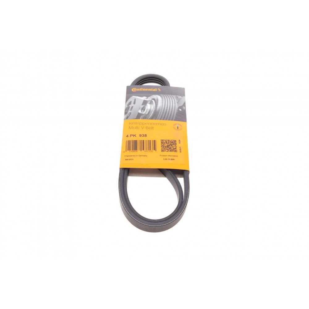 Ремінь генератора Fiat Fiorino 1.4/1.6i 93-01/Mitsubishi Galant 1.8/2.0 87-03/Toyota Hilux 2.4 97-05
