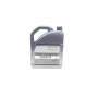 Олива 5W40 MB229.5 (5л) (0009898301AAA4/BAA4/000989920213AIFE)