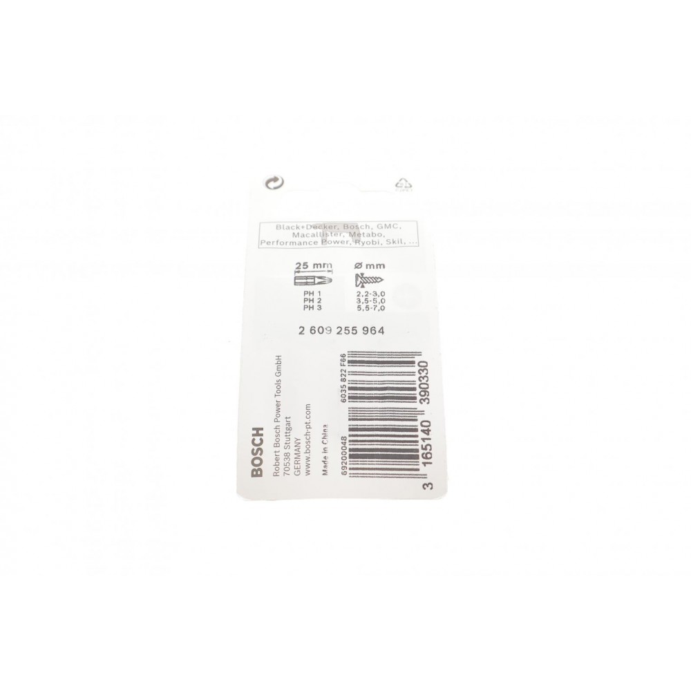 Набір бит Bosch Standard PH1//PH2/PH3 25mm (3 шт.)