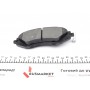 Колодки гальмівні (передні) Daewoo Lanos/ Nubira 1.6-2.2 97- (Akebono)