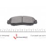 Колодки гальмівні (передні) Honda Accord/ FR-V/ Civic 00-