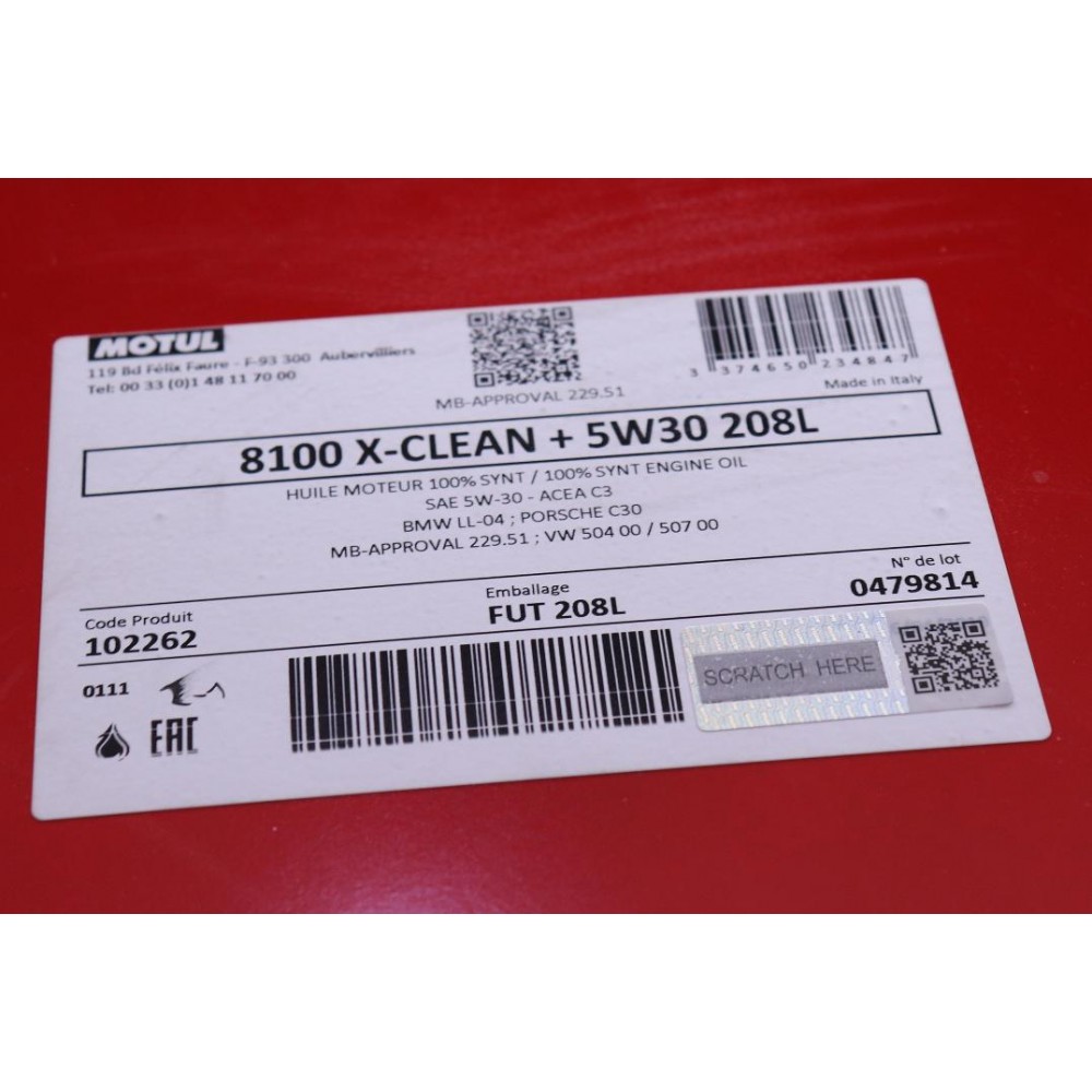 Олива 5W30 X-clean+ 8100 (208L) (LL-04/VW 504 00/507 00/MB 229.51/Porsche C30)