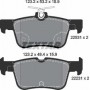 Колодки гальмівні (задні) Ford Mondeo/Galaxy 1.5-2.0 D 12- (Teves)