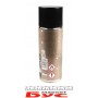 Засіб для захисту від гризунів Anti Marten (400ml)