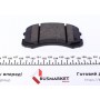 Колодки гальмівні (передні) Mitsubishi Lancer III-IV 95-13/Colt III 02-12