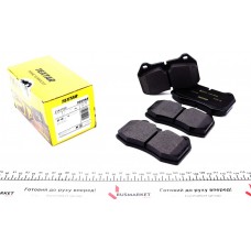 Колодки гальмівні (передні) BMW 7 (E38) 94-01/8 (E31) 90-99 (Brembo) Q+