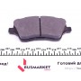 Колодки гальмівні (передні) Ford Courier 14- (TRW)