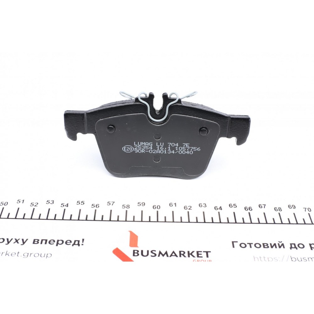 Колодки гальмівні (задні) MB C-class (W205/A205/S205/C205) 13- (Ate)