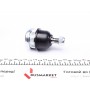 Опора кульова (передня) Hyundai Accent I/II 94-05/ Elantra 00-06/ Kia Cerato 04-/ Rio 11-