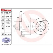 Диск гальмівний BREMBO 08.7165.11