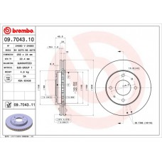 Диск гальмівний BREMBO 09.7043.10