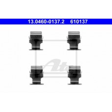 Комплект монтажний колодок ATE 13.0460-0137.2