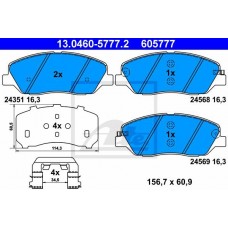 Комплект гальмівних колодок з 4 шт. дисків ATE 13.0460-5777.2