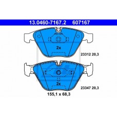 Комплект гальмівних колодок з 4 шт. дисків ATE 13.0460-7167.2