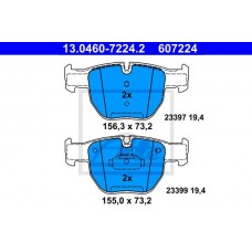 Комплект гальмівних колодок з 4 шт. дисків ATE 13.0460-7224.2