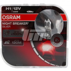 Автолампа галогенна OSRAM 64150NBS-HCB