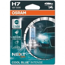 Автолампа галогенна OSRAM 64210CBN