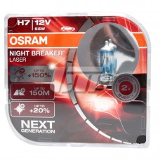 Автолампа галогенна OSRAM 64210NL-HCB