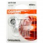 (к/т 2 шт) Автолампа Osram (21W 12V W3X16D) OSRAM 7505-02B