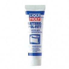   МАСТИЛО ДЛЯ ЕЛЕКТРОКОНТАКТІВ BATTERIE-POL-FETT 0,05КГ LIQUI MOLY 3140