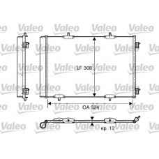 Конденсатор кондиціонера VALEO 818015