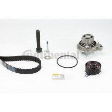 Комплект газорозподільчого механізму CONTITECH CT939WP2