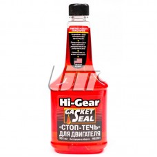 Стоп-теча для двигуна HI-GEAR HG2231