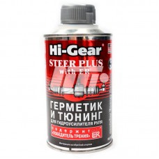 Герметик та тюнінг для гідропідсилювача керма c ER HI-GEAR HG7026