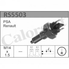 Перемикач заднього ходу VERNET RS5503