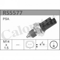 Перемикач заднього ходу VERNET RS5577