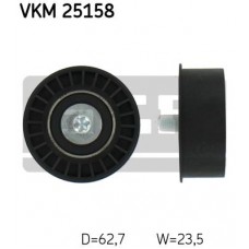 Шків привідного паса SKF VKM 25158