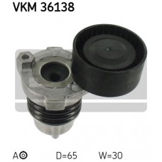 Шків привідного паса SKF VKM36138