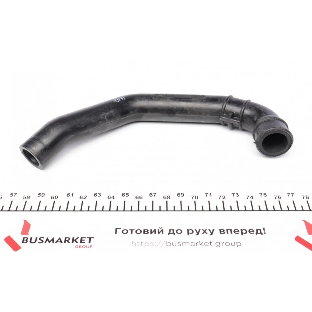 Патрубок вентиляції картера MB E-class (W124)/S-class (W140/C140)/SL-class(R129) 4.2/5.0 89-01