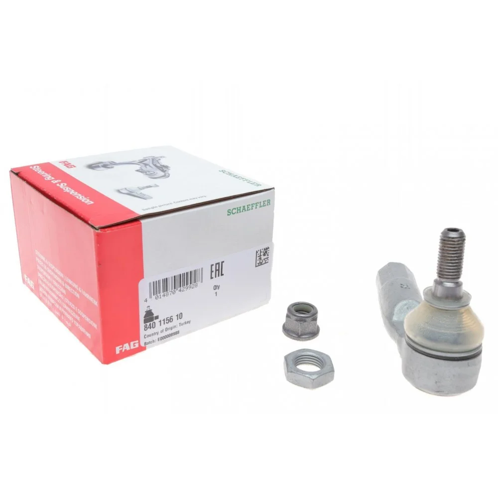 Наконечник тяги рульової (R) VW Caddy III/IV 03/04-