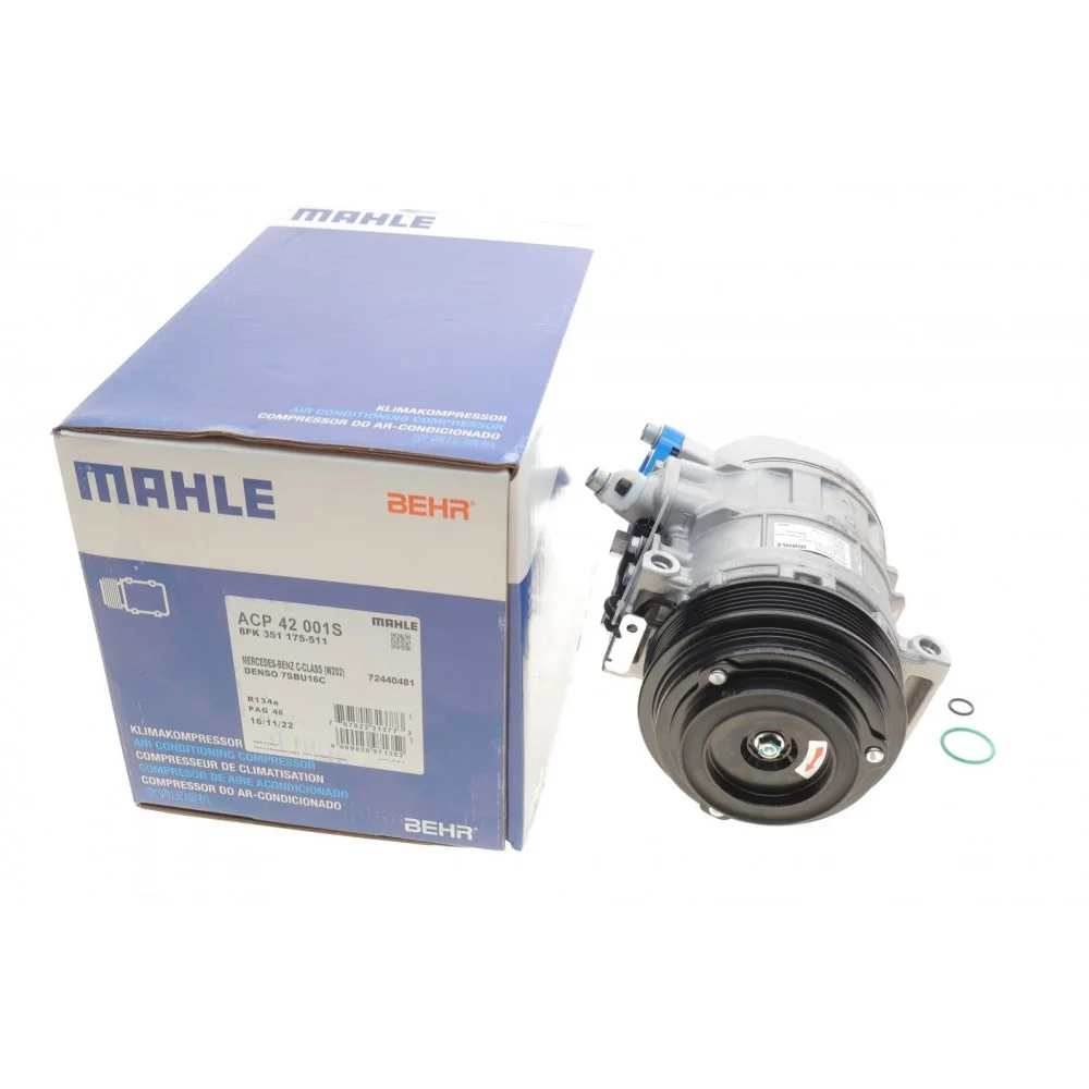 Компресор кондиціонера MB Sprinter/Vito CDI (d=126mm)
