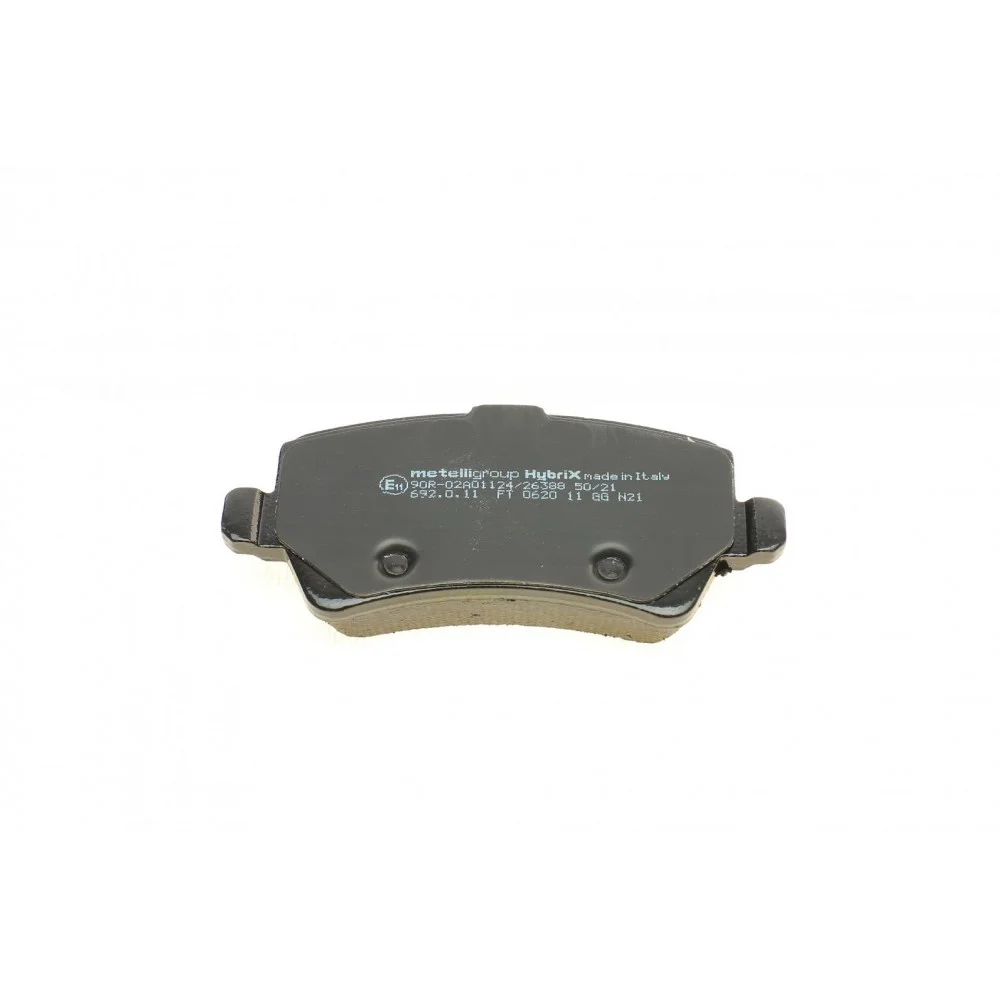 Колодки гальмівні (задні) Ford Galaxy/S-Max 06-15/Volvo S60/S80/V60/V70/XC60/XC70 08-/Land Rover 11
