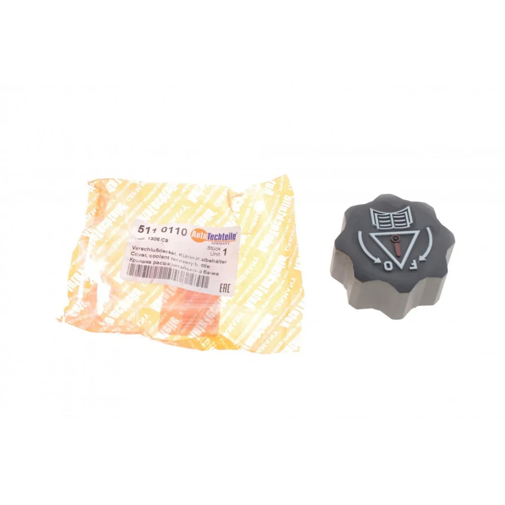 Кришка бачка розширювального Citroen Jumpy/Fiat Scudo/Peugeot Expert 1.9/2.0 JTD 98-06