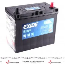 Акумуляторна батарея 45Ah/330A (235x127x226/+R/B00) Excell Азія