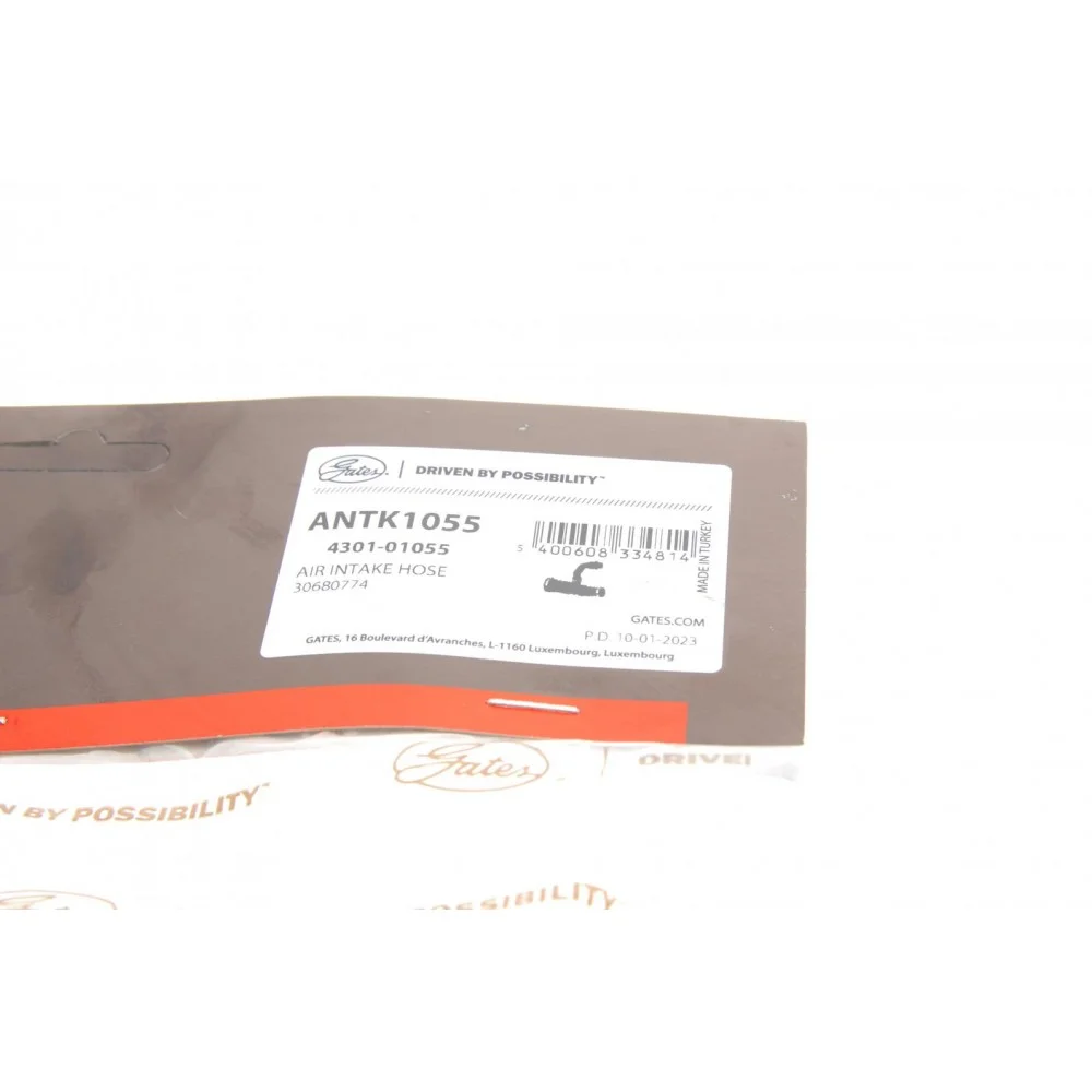 Патрубок фільтра повітряного Ford Focus II/Volvo S40/V50 1.6/1.6TDCi 03-12 (к-кт в зборі)