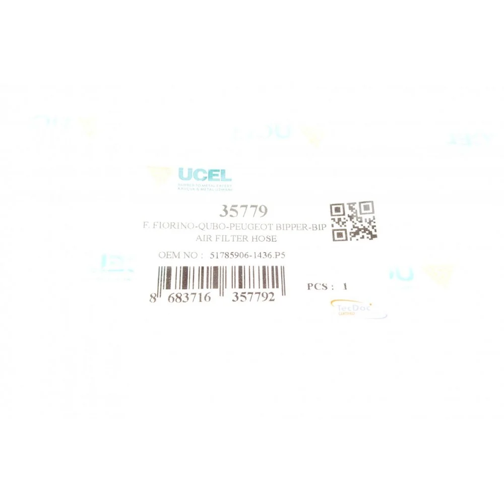 Патрубок фільтра повітряного Citroen Nemo/Fiat Fiorino/Peugeot Bipper 1.3 CC/1.4 07-