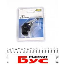 Автолампа HB4 12V 51W P22d Standard (блістер/1шт)