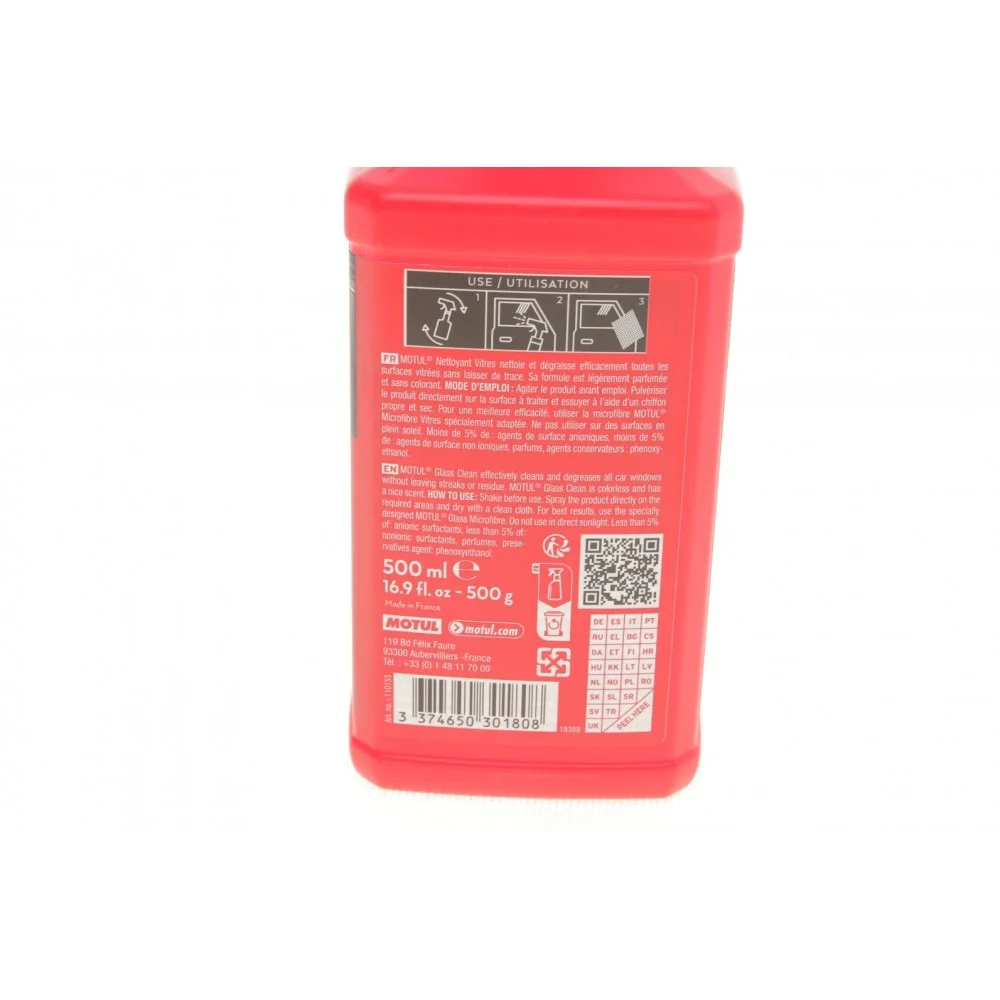 Засіб для митья скла та інших скляних поверхонь CAR CARE Glass Clean (500ml) 110153