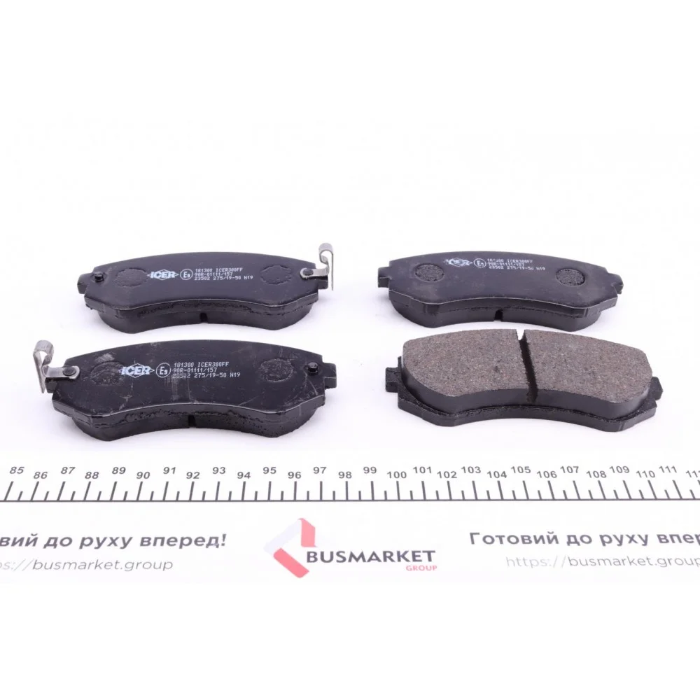 Колодки гальмівні (передні) Nissan Almera 95-00/Sunny 90-