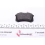 Комплект гальмівний задній (диски+колодки) Audi A3/VW Golf/Skoda Fabia/Octavia 96-/Roomster 06-15