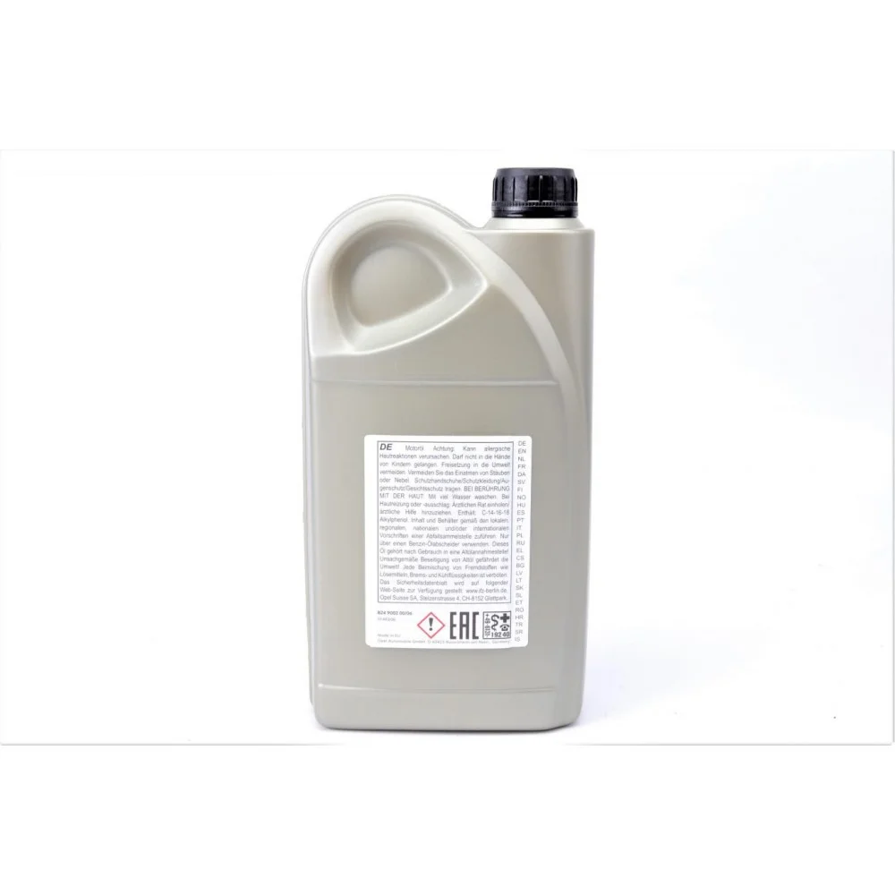 Олива 5W30 GM Dexos2 (2л)