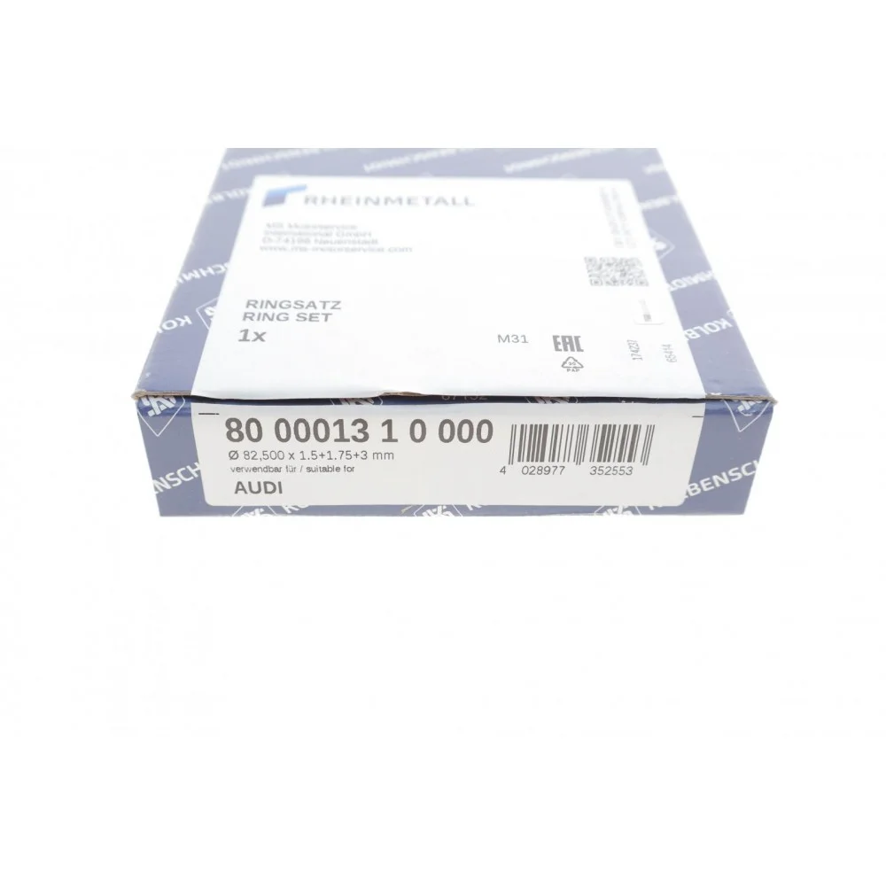 Кільця поршневі Audi 80/100/A4/A6 2.3/2.6i 86-00 (82.5mm/STD) (1.5-1.75-3)